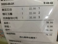 招牌皇冠-爸爸糖手工吐司(苏州环球188店)
