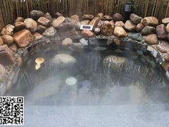 -国御温泉度假小镇