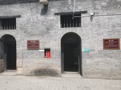 -明代监狱