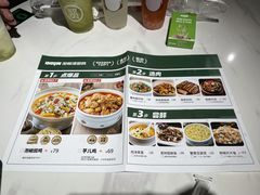 -万达广场(宁德蕉城店)