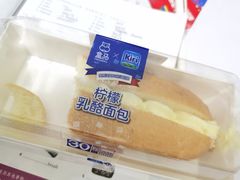 -盒马鲜生(枣园路店)