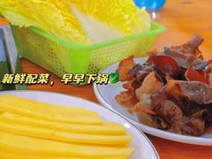 -专业跳跳蛙·彭彭老铺(步行街店)