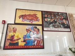 -黄连大头华烧鹅店(大良店)