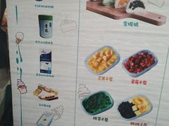 -蜜蜂小象·榴莲千层蛋糕(时代汇11栋店)