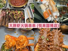 -观音桥步行街