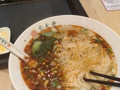 -鼎义丰功夫面(星光大道店)