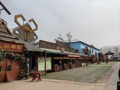 -呀路古热带植物园
