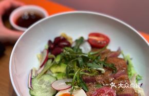 Grilled Sirloin Steak with Avocado Rice Bowl