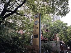 -汇暻生活广场