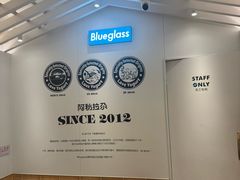 -Blueglass酸奶(华贸购物中心店)