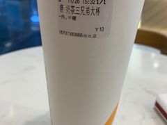 -SOHO尚都