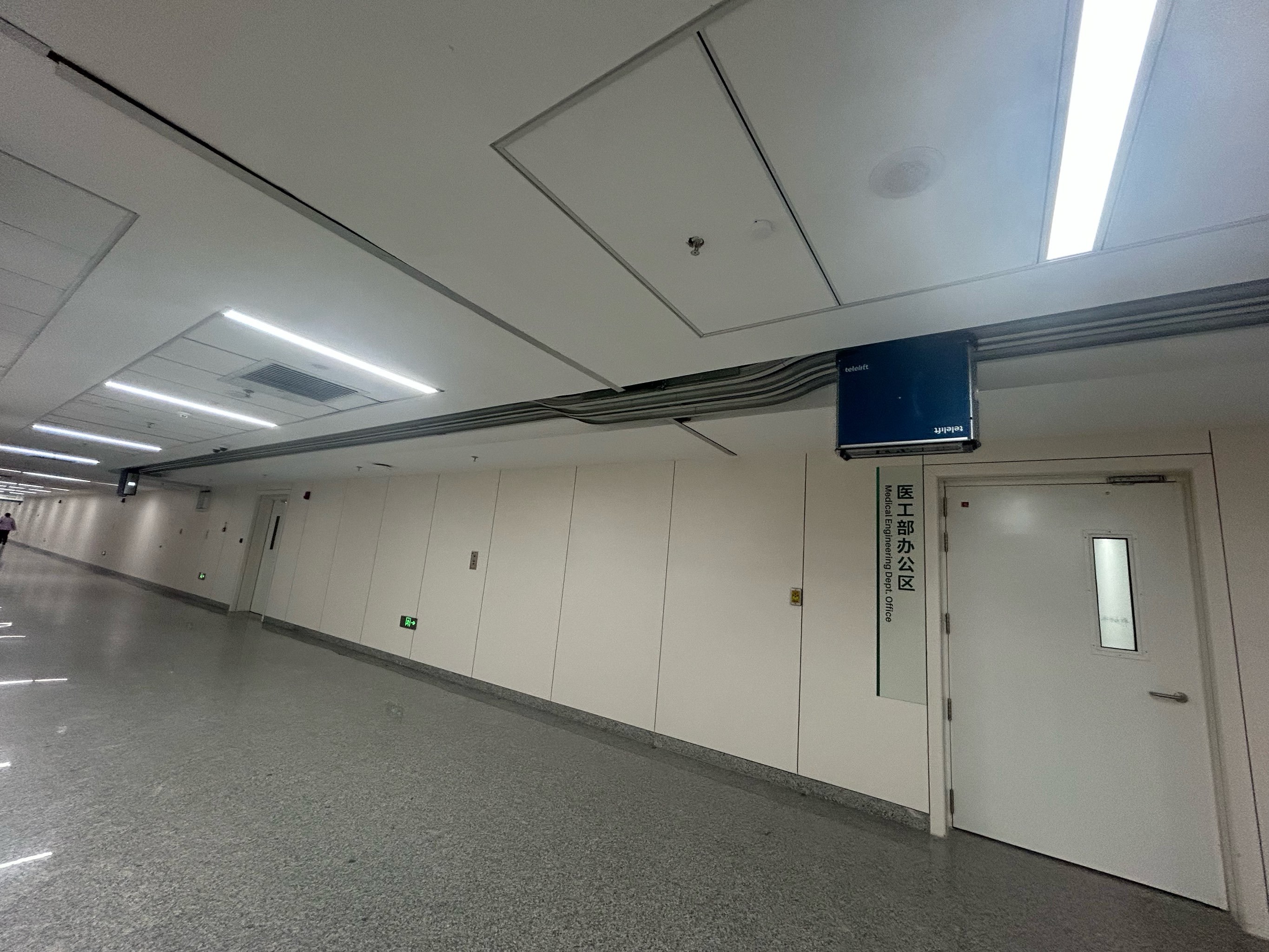 友誼醫(yī)院辦理住院-友誼醫(yī)院住院費每天大概多少錢 