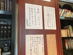 -福照楼汽锅鸡·云南菜(护国路店)