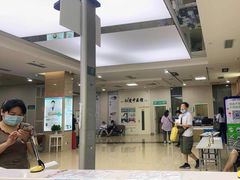 -广州仁爱天河医院体检中心