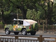 -南礼士路(地铁站)