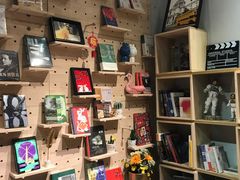 -福荫书店