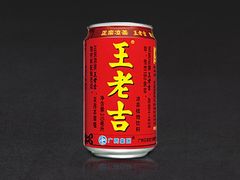 -海银海记潮汕牛肉火锅(新港中路海珠店)