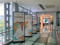 -微笑口腔(园区店)