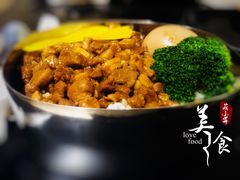 -小明同学(三里屯店)