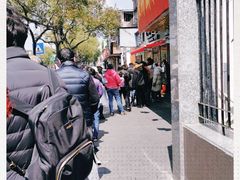 -王二甩老木子鸡(江湾店)