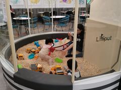 -Lilliput·粒粒堡亲子餐厅(嘉定宝龙店)