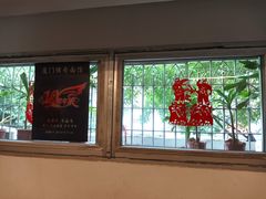 -侯哥面馆(瑞景店)