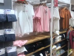 -优衣库(福州爱琴海购物公园店)