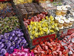 -北京华联生活超市(北京常营店)