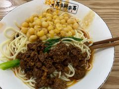 -花市豌杂面(民生路店)