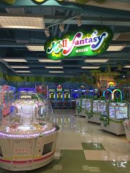 -莫莉幻想儿童乐园(苏州常熟永旺店)