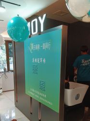 -LJOY丽锦造型·烫发染发