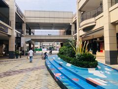 -首创奥特莱斯(昆山店)