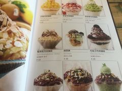 菜单-Cafe Alice咖啡爱丽丝(奥城店)