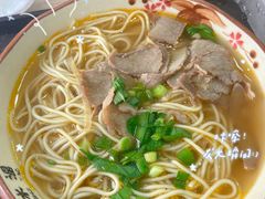 -牛水谣牛肉汤(杨舍老街店)