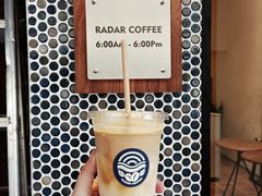 -Radar Coffee(思南路店)