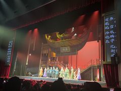 -交通银行前滩31演艺中心