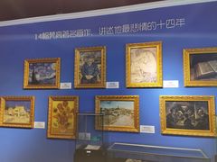 -上海梵高星空艺术馆(南京路旗舰店)