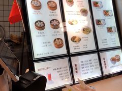 -百年尹氏汤包(湖南路狮子桥店)