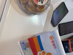 -爱维尔阳光蛋糕(越湖店)