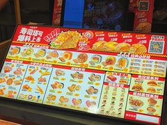 -n多寿司(滨湖万达广场店)