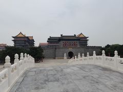 -大明幻境第一城