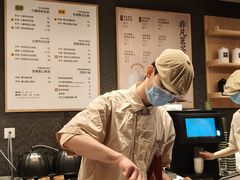 -奈雪茶院·茶室茶馆(广州粤海天地店)