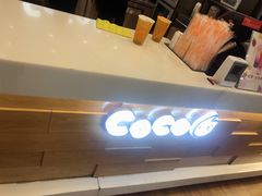 -CoCo都可(宝龙广场店)
