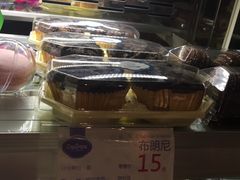布朗尼-打包幸福(学府店)
