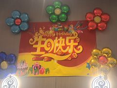 -蝎王府羊蝎子(虎坊桥总店)