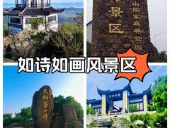 -缥缈峰景区