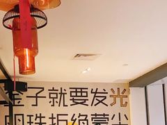 -Moka Bros 摩卡站(西单大悦城店)