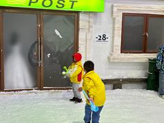 -世界之窗阿尔卑斯冰雪世界