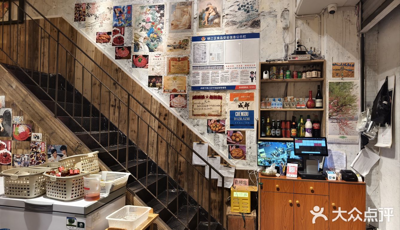 东门大桥附近的怀旧火锅店