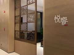 -五缘湾凯悦酒店·悦饗中餐厅